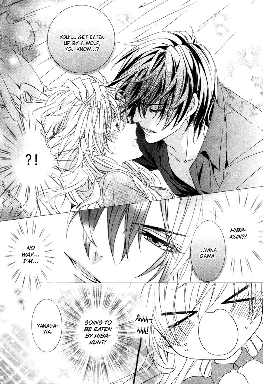 Kami-sama Gakuen @ Armeria Chapter 15.1 page 3 - Chapter 15.1