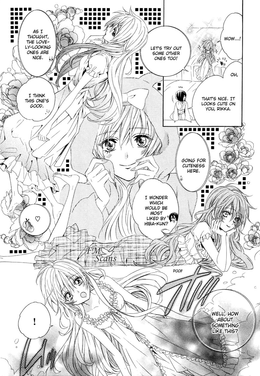 Kami-sama Gakuen @ Armeria Chapter 15.1 page 30 - Chapter 15.1