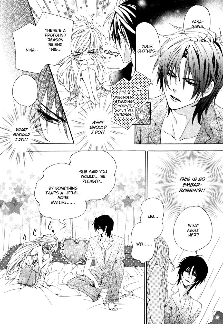 Kami-sama Gakuen @ Armeria Chapter 15.1 page 33 - Chapter 15.1