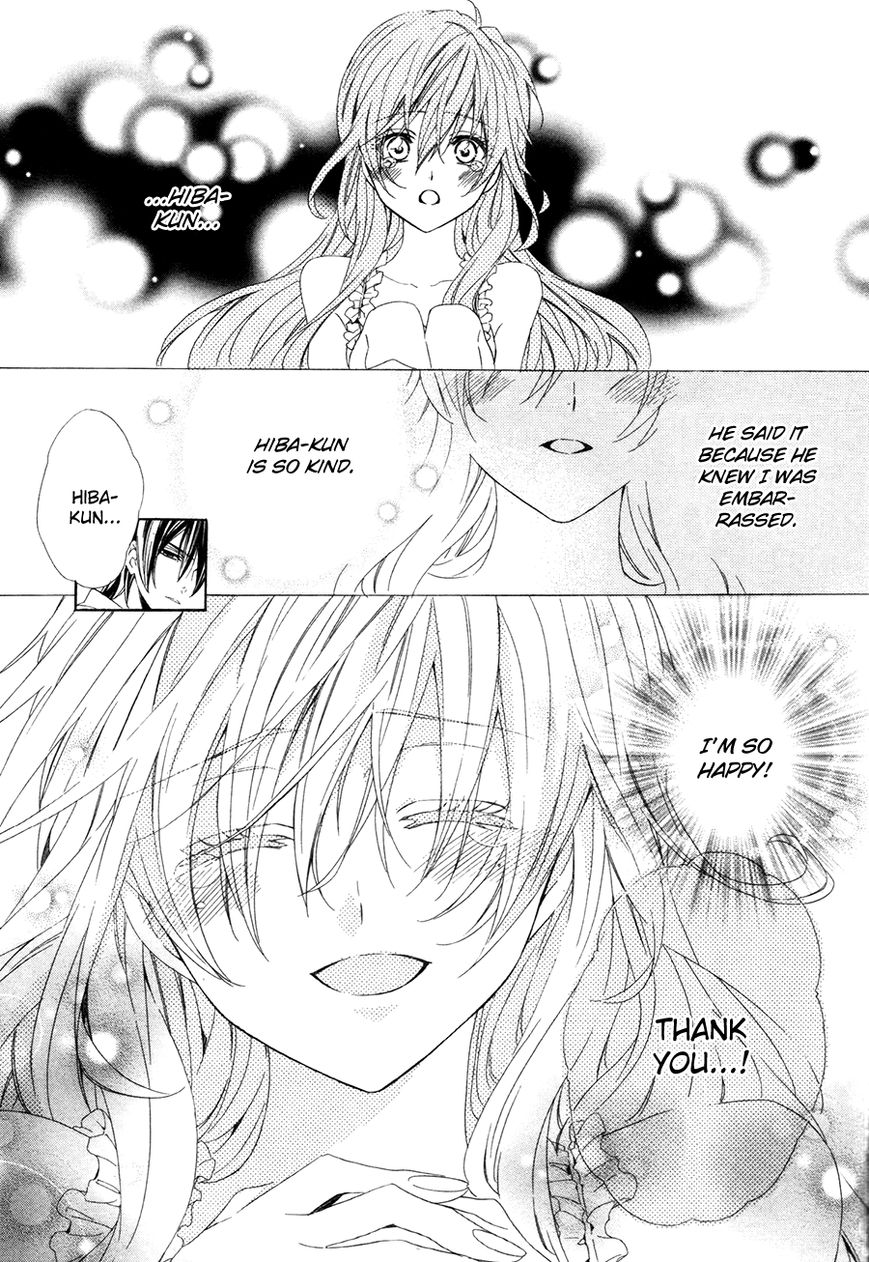 Kami-sama Gakuen @ Armeria Chapter 15.1 page 36 - Chapter 15.1