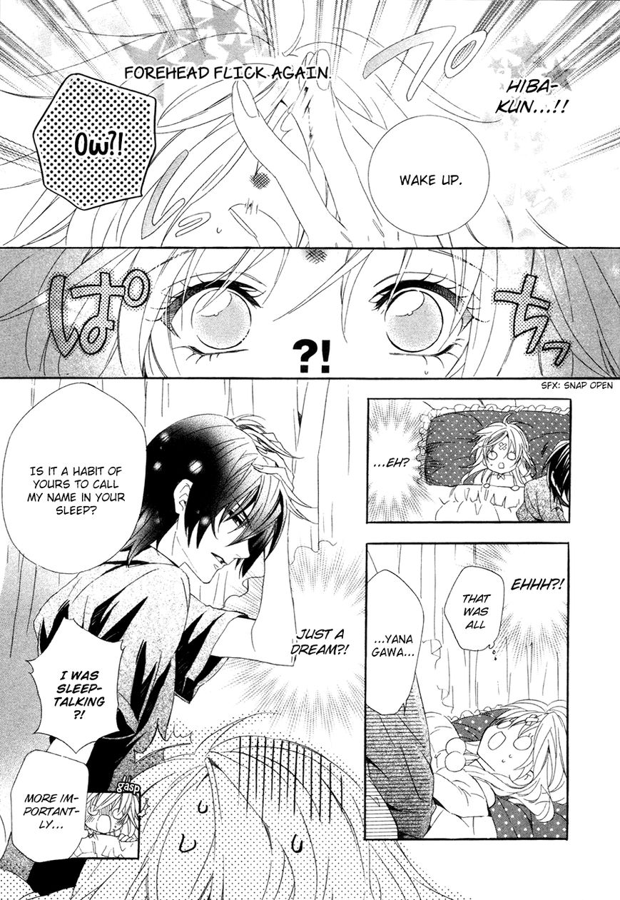 Kami-sama Gakuen @ Armeria Chapter 15.1 page 4 - Chapter 15.1