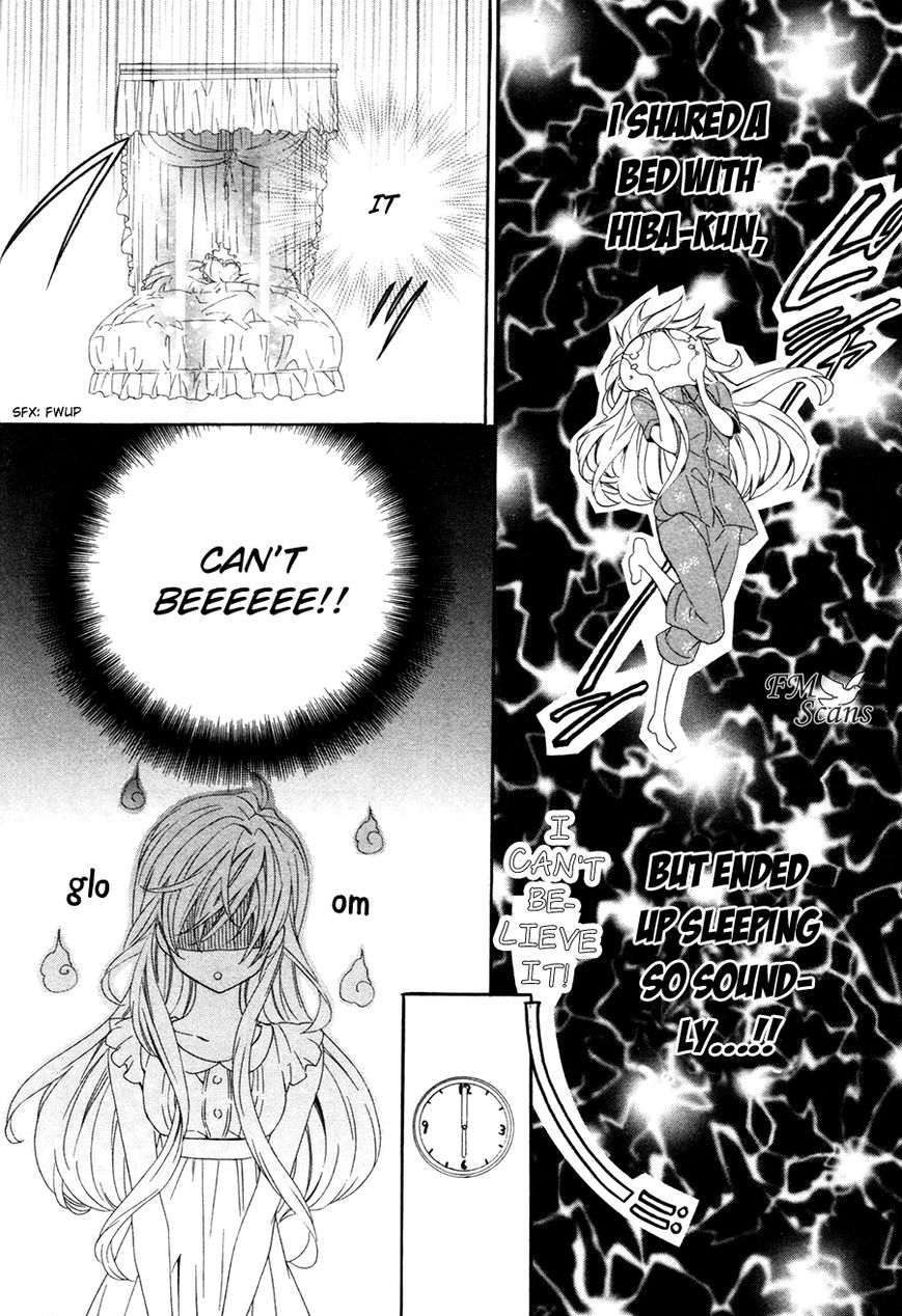 Kami-sama Gakuen @ Armeria Chapter 15.1 page 5 - Chapter 15.1