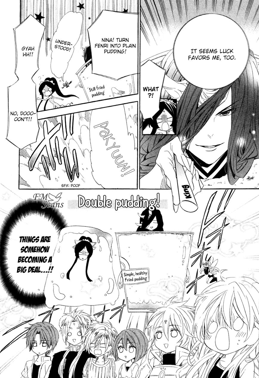 Kami-sama Gakuen @ Armeria Chapter 15.2 page 15 - Chapter 15.2