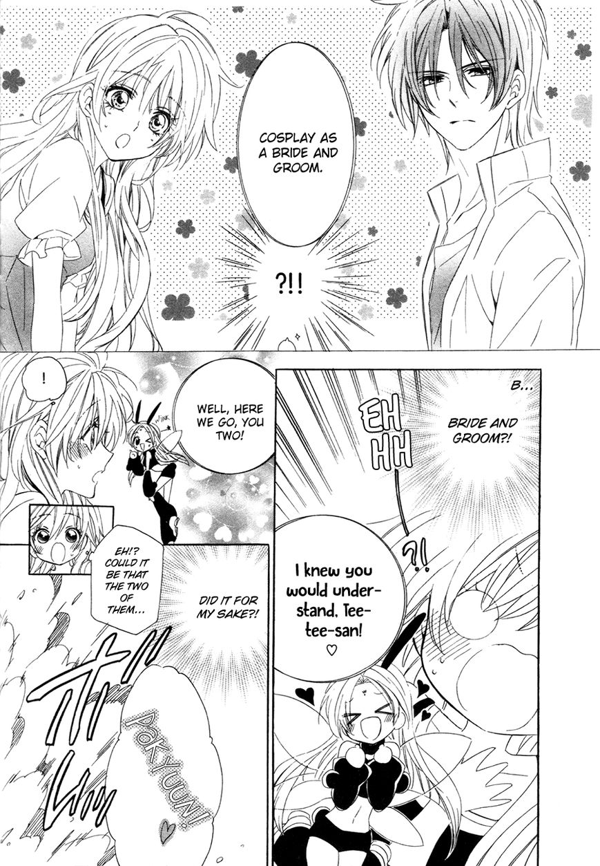 Kami-sama Gakuen @ Armeria Chapter 15.2 page 19 - Chapter 15.2