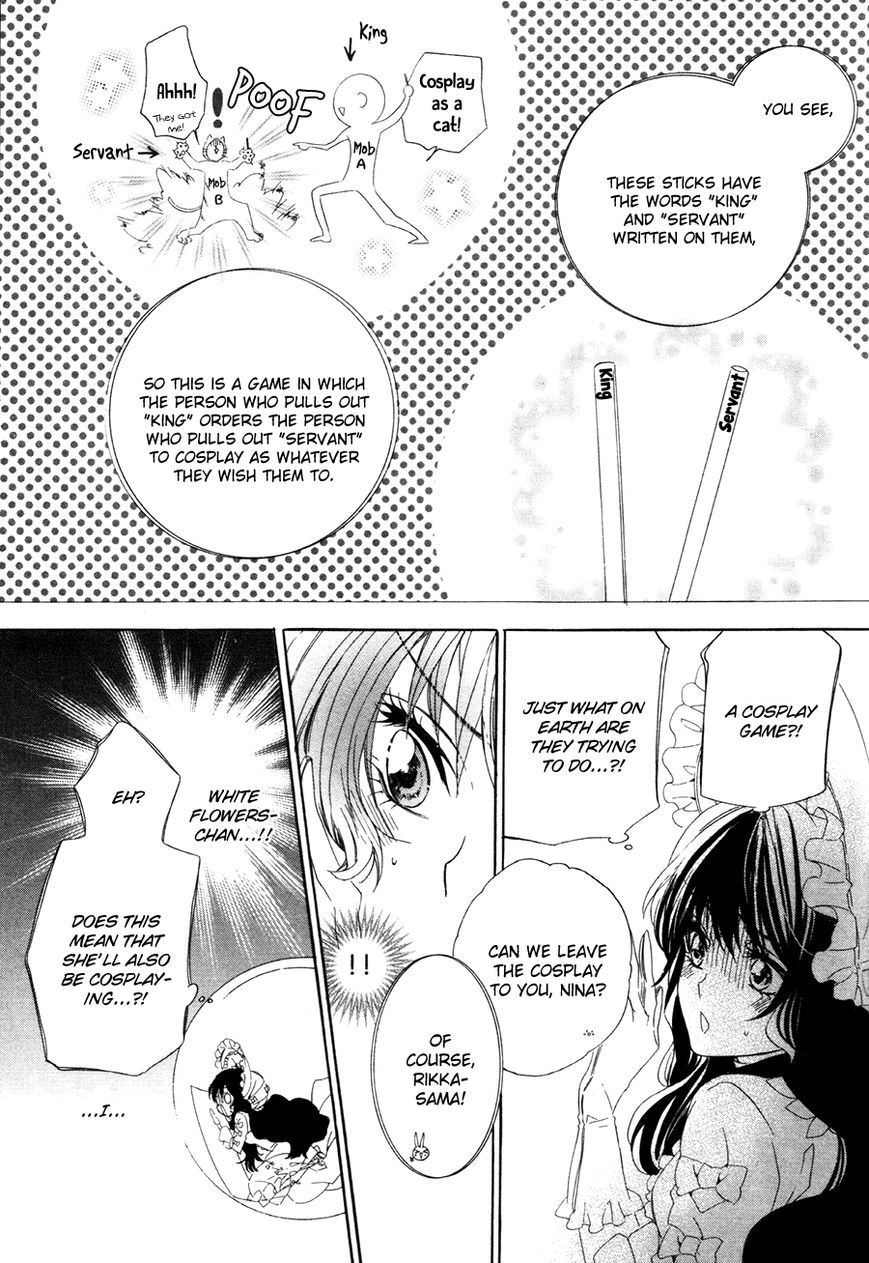 Kami-sama Gakuen @ Armeria Chapter 15.2 page 2 - Chapter 15.2