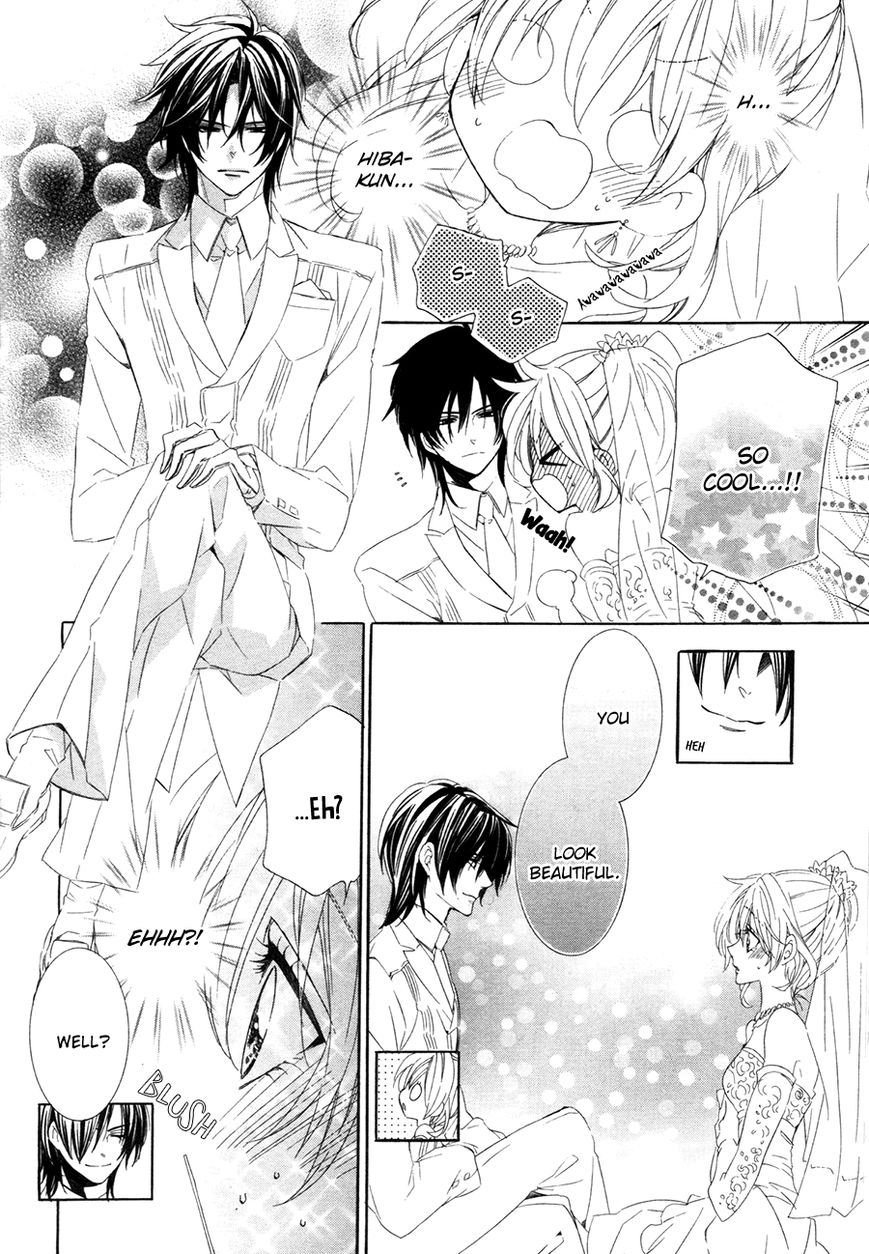 Kami-sama Gakuen @ Armeria Chapter 15.2 page 21 - Chapter 15.2