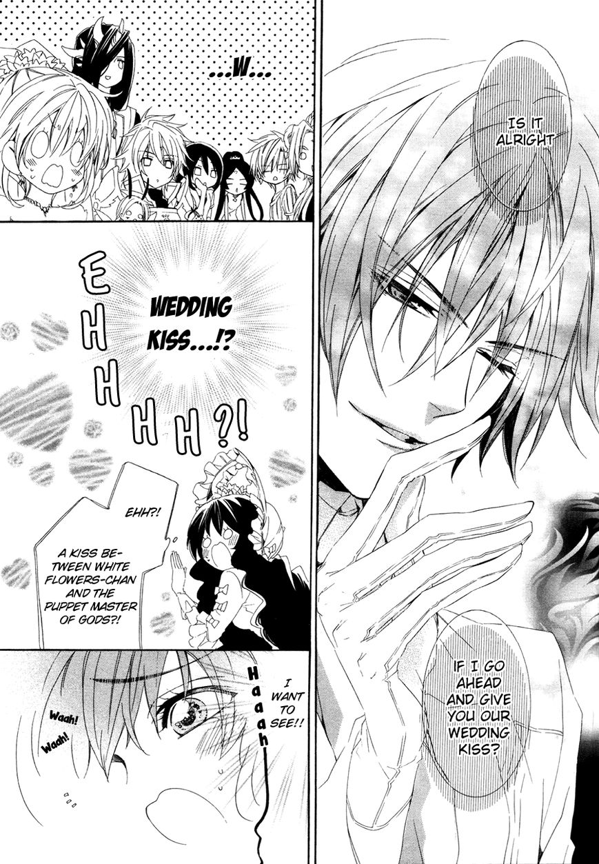 Kami-sama Gakuen @ Armeria Chapter 15.2 page 22 - Chapter 15.2