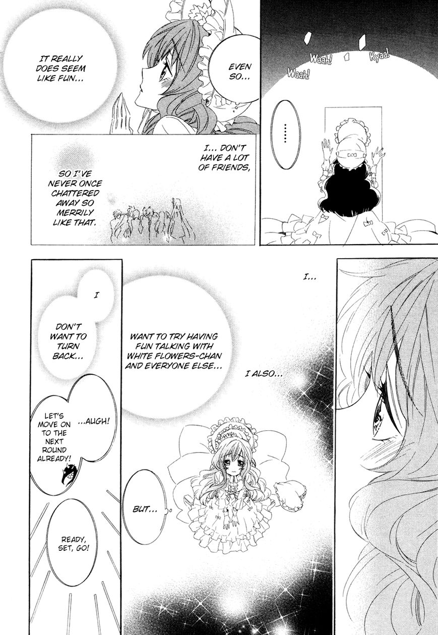 Kami-sama Gakuen @ Armeria Chapter 15.2 page 23 - Chapter 15.2