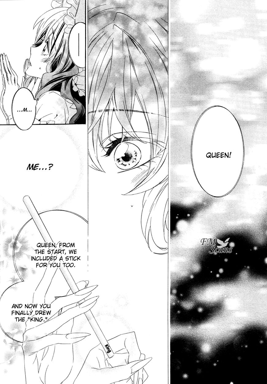 Kami-sama Gakuen @ Armeria Chapter 15.2 page 25 - Chapter 15.2