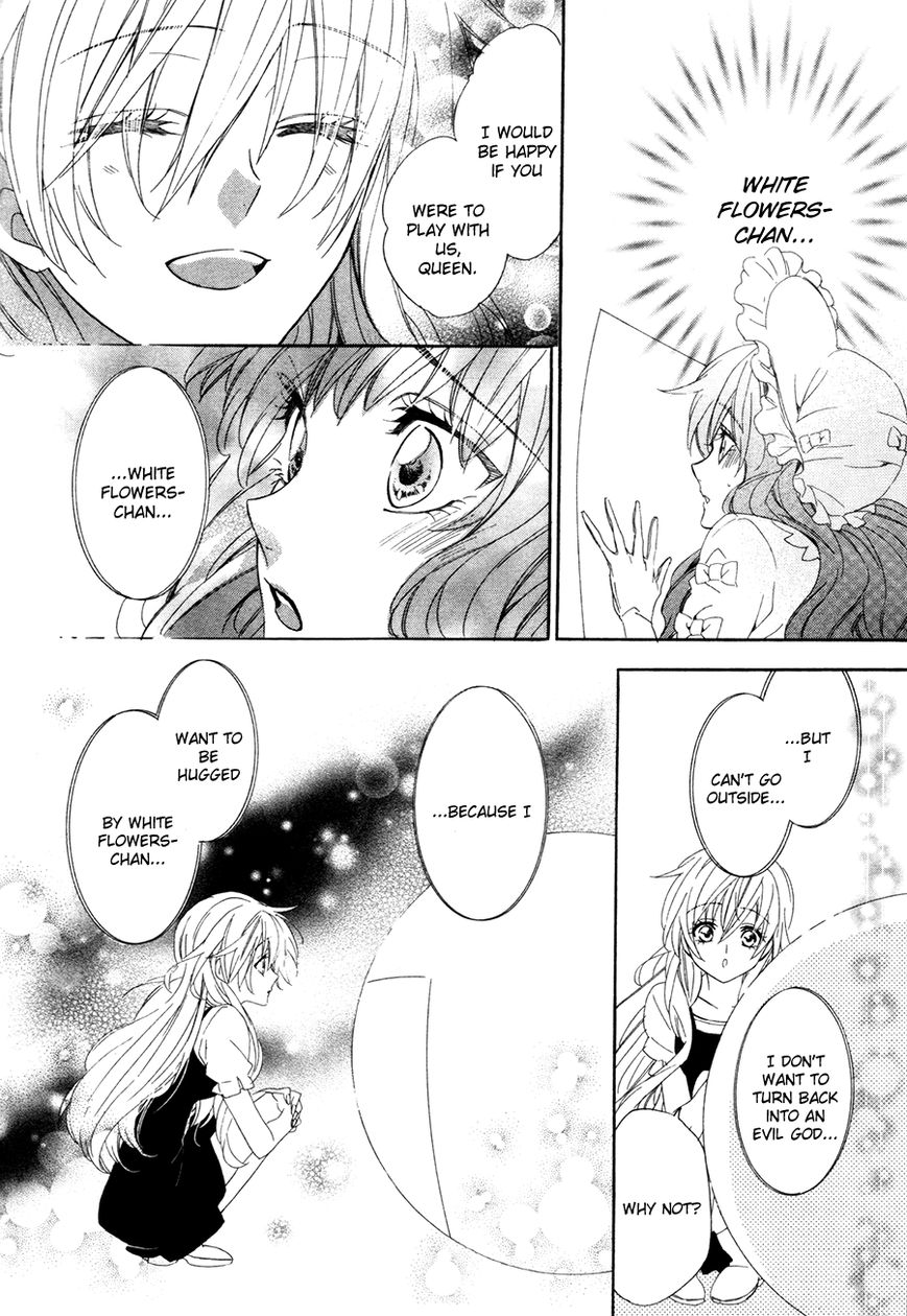 Kami-sama Gakuen @ Armeria Chapter 15.2 page 27 - Chapter 15.2