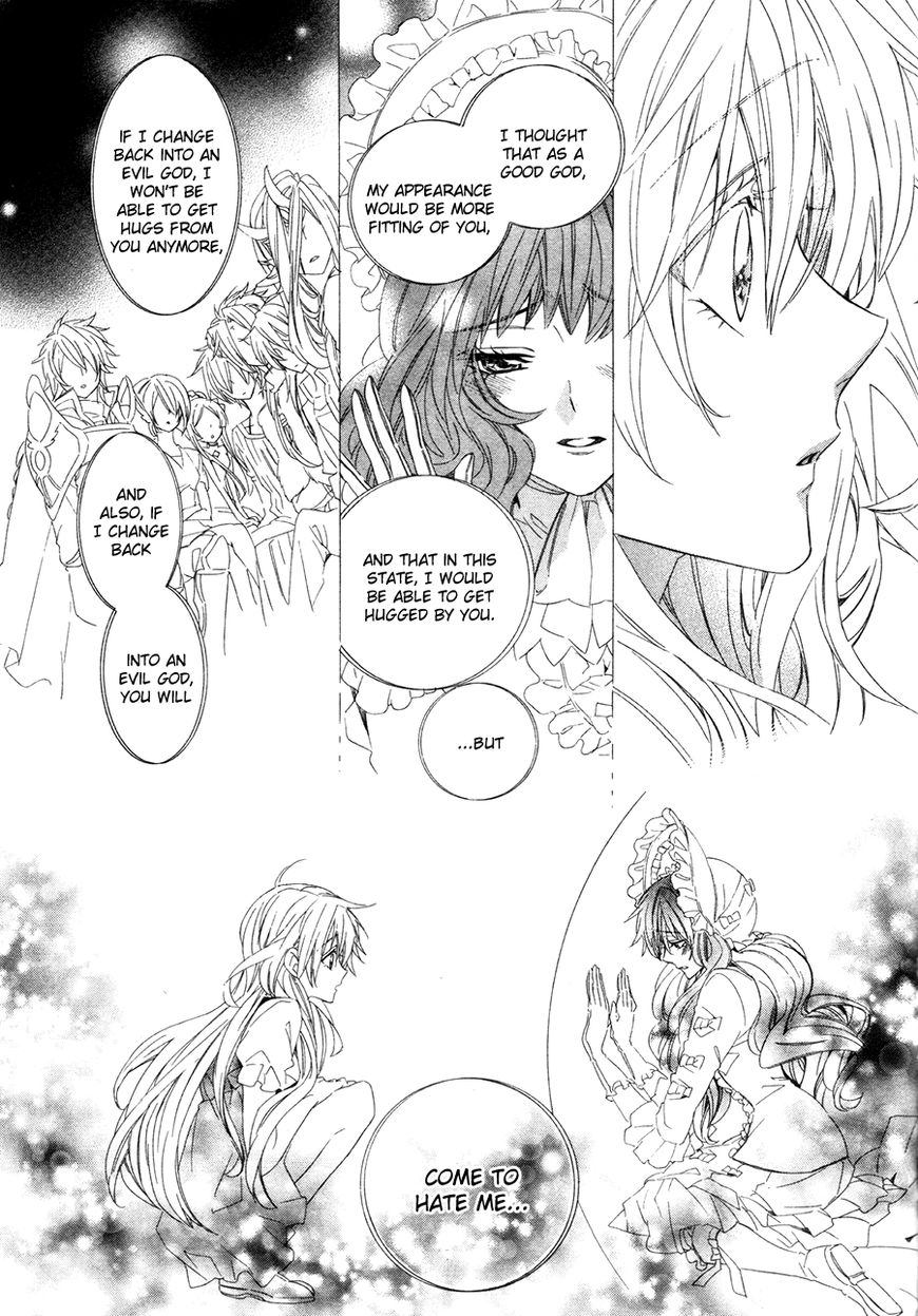 Kami-sama Gakuen @ Armeria Chapter 15.2 page 28 - Chapter 15.2