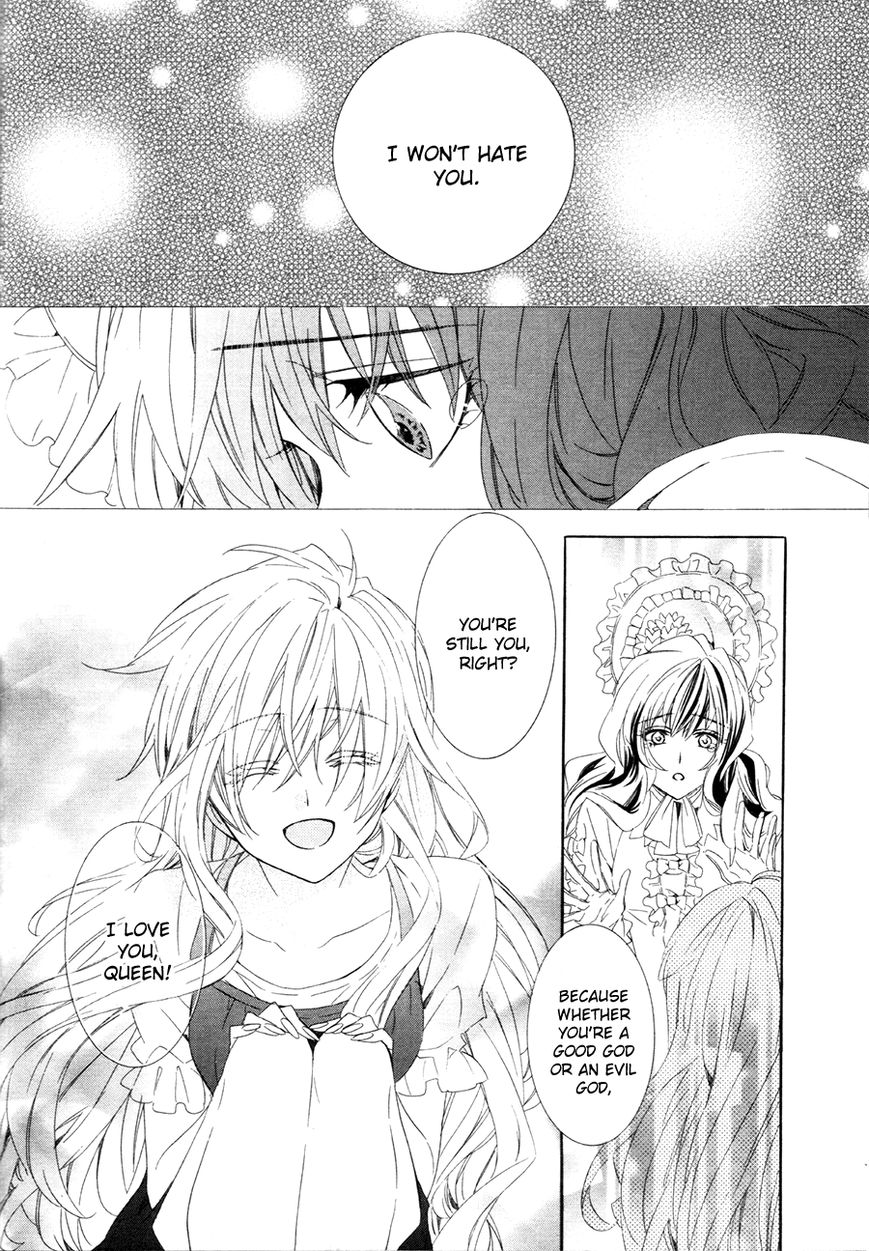 Kami-sama Gakuen @ Armeria Chapter 15.2 page 29 - Chapter 15.2