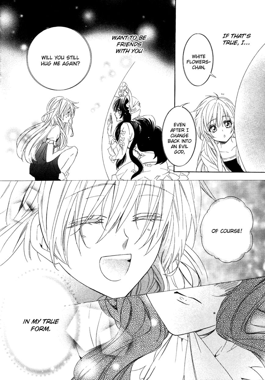 Kami-sama Gakuen @ Armeria Chapter 15.2 page 31 - Chapter 15.2