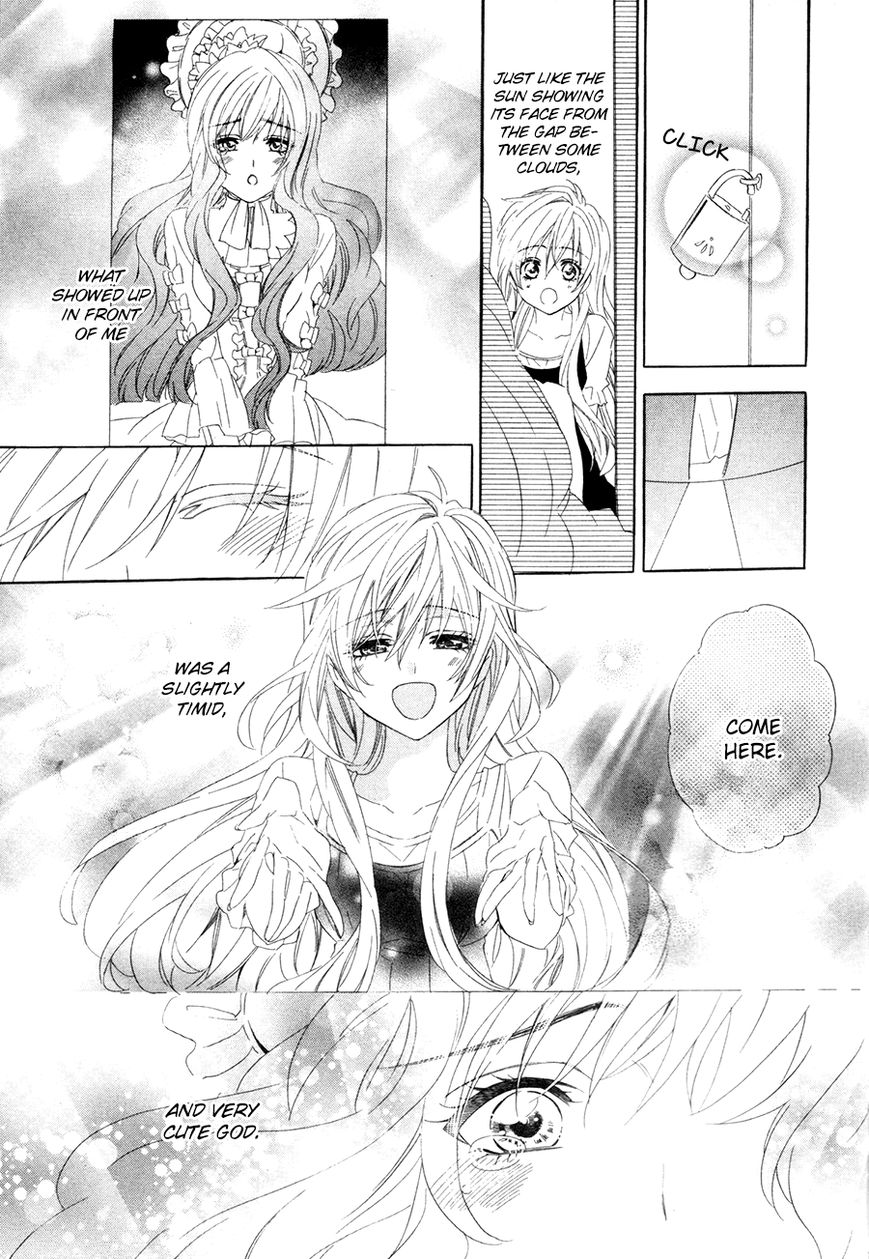Kami-sama Gakuen @ Armeria Chapter 15.2 page 32 - Chapter 15.2