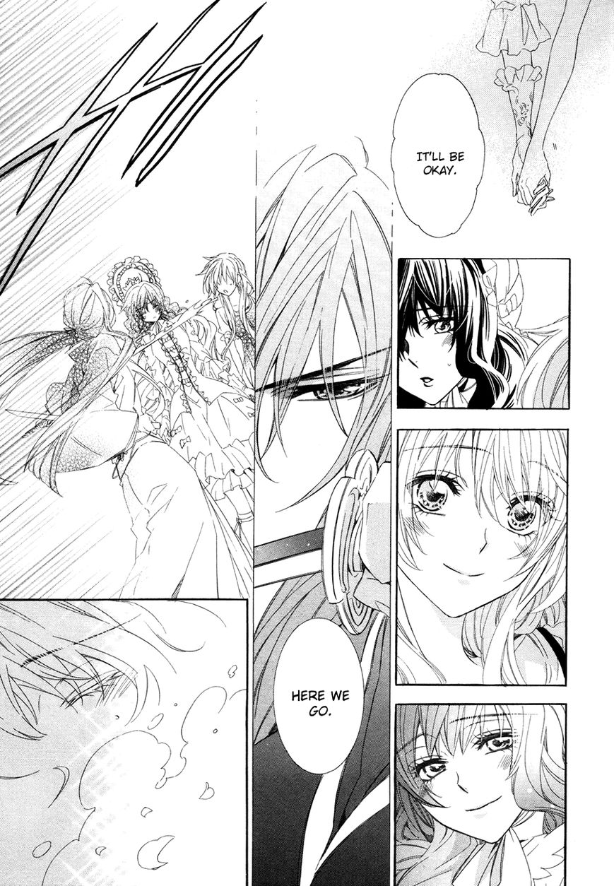 Kami-sama Gakuen @ Armeria Chapter 15.2 page 34 - Chapter 15.2