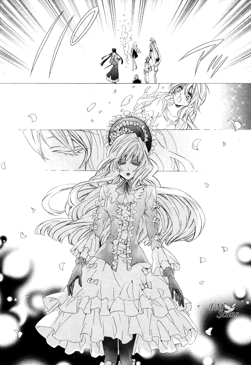 Kami-sama Gakuen @ Armeria Chapter 15.2 page 35 - Chapter 15.2