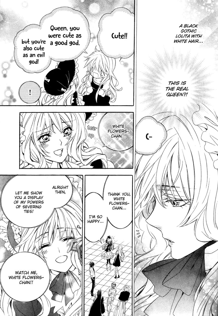 Kami-sama Gakuen @ Armeria Chapter 15.2 page 36 - Chapter 15.2