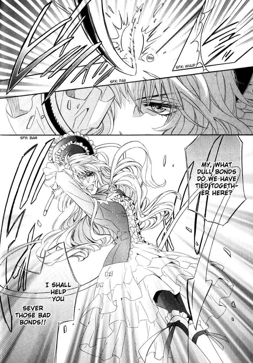 Kami-sama Gakuen @ Armeria Chapter 15.2 page 37 - Chapter 15.2