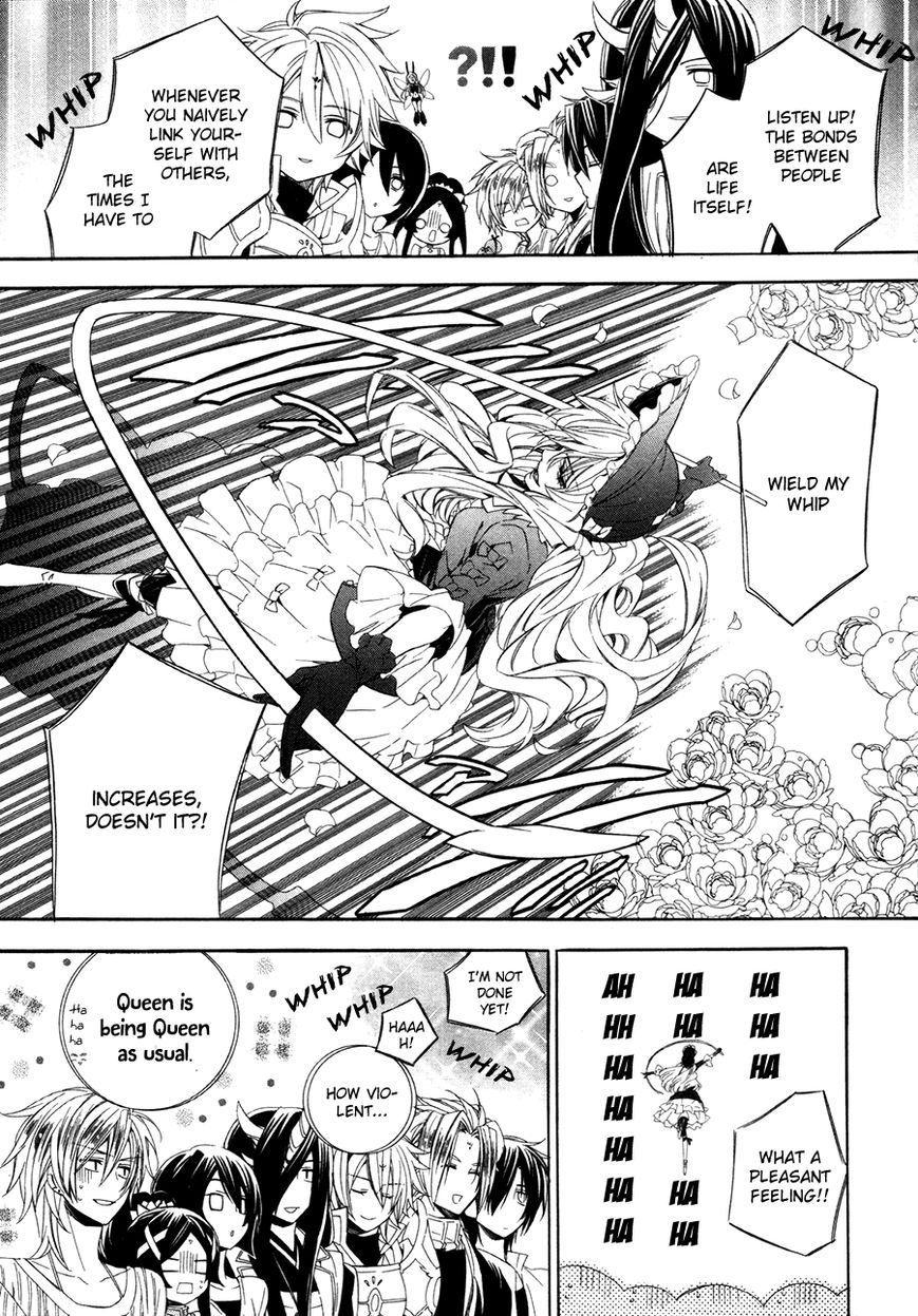 Kami-sama Gakuen @ Armeria Chapter 15.2 page 38 - Chapter 15.2