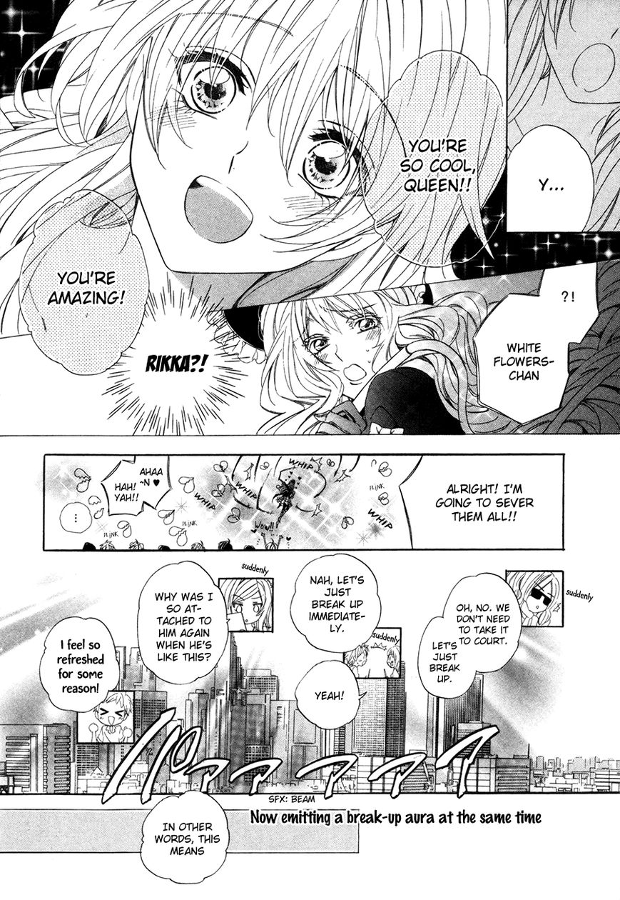 Kami-sama Gakuen @ Armeria Chapter 15.2 page 39 - Chapter 15.2
