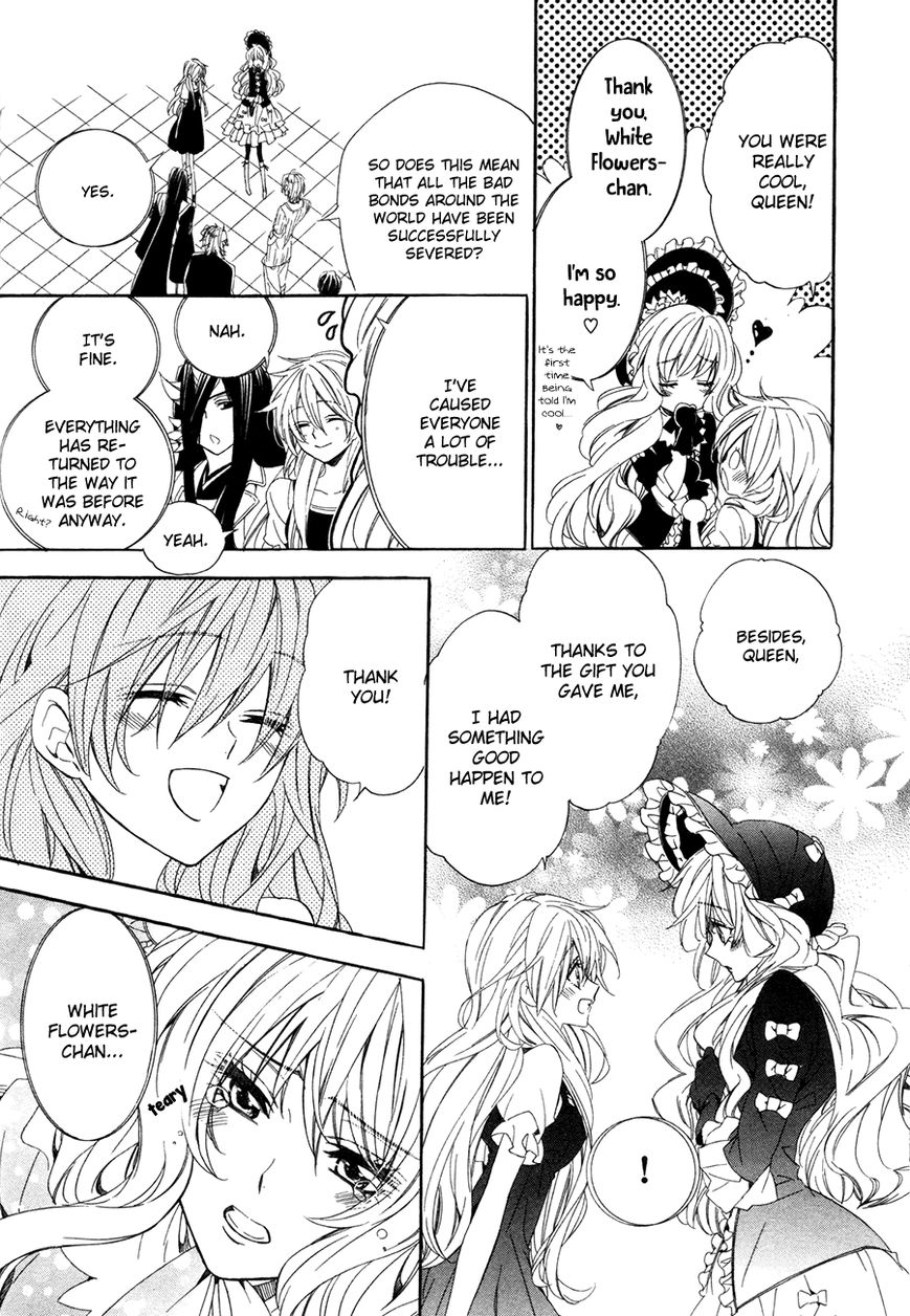 Kami-sama Gakuen @ Armeria Chapter 15.2 page 41 - Chapter 15.2
