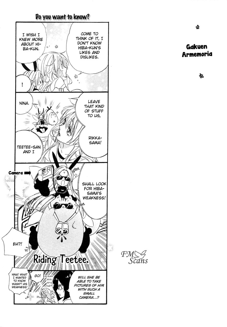 Kami-sama Gakuen @ Armeria Chapter 15.2 page 45 - Chapter 15.2