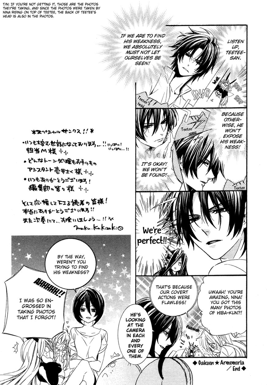 Kami-sama Gakuen @ Armeria Chapter 15.2 page 46 - Chapter 15.2