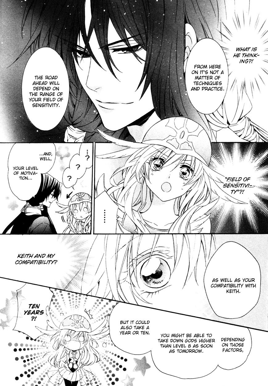 Kami-sama Gakuen @ Armeria Chapter 16 page 13 - Chapter 16 : Fixed