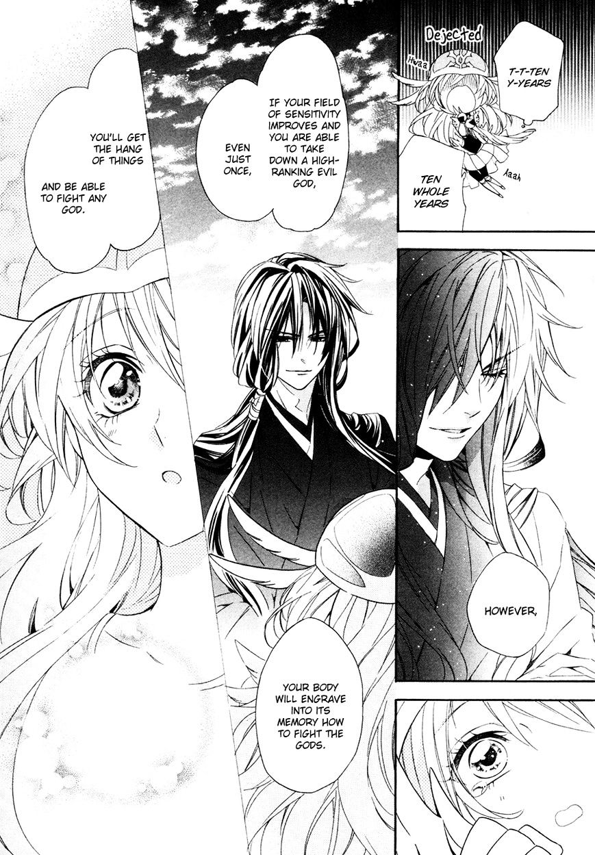 Kami-sama Gakuen @ Armeria Chapter 16 page 14 - Chapter 16 : Fixed