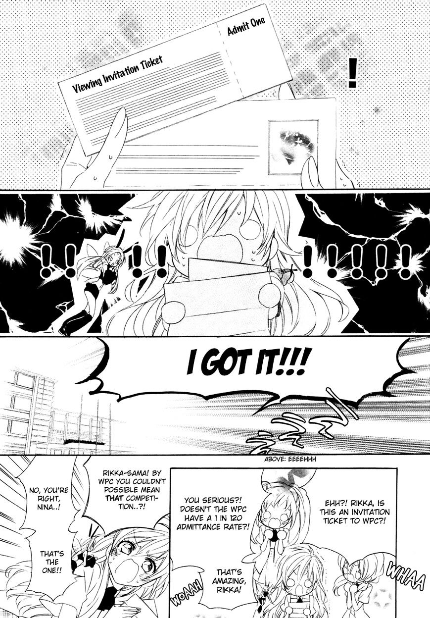 Kami-sama Gakuen @ Armeria Chapter 16 page 19 - Chapter 16 : Fixed