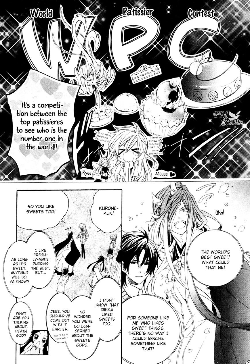 Kami-sama Gakuen @ Armeria Chapter 16 page 20 - Chapter 16 : Fixed