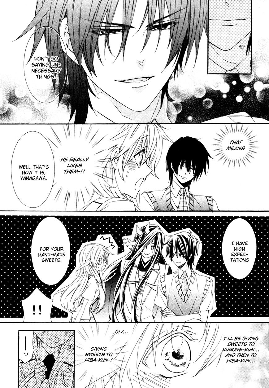 Kami-sama Gakuen @ Armeria Chapter 16 page 23 - Chapter 16 : Fixed