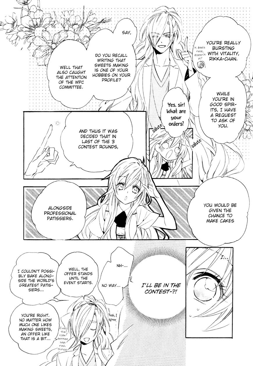 Kami-sama Gakuen @ Armeria Chapter 16 page 27 - Chapter 16 : Fixed