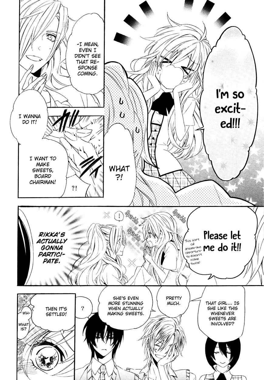 Kami-sama Gakuen @ Armeria Chapter 16 page 28 - Chapter 16 : Fixed