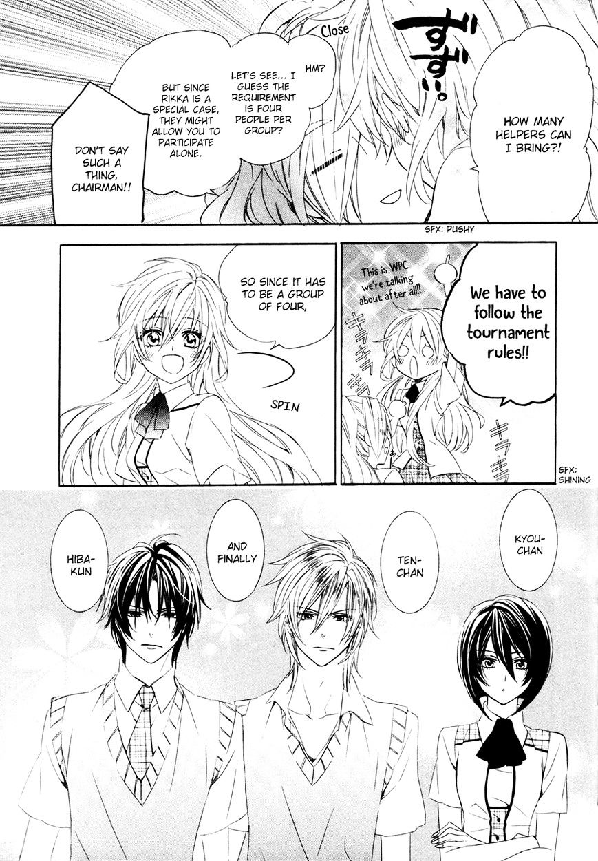 Kami-sama Gakuen @ Armeria Chapter 16 page 29 - Chapter 16 : Fixed