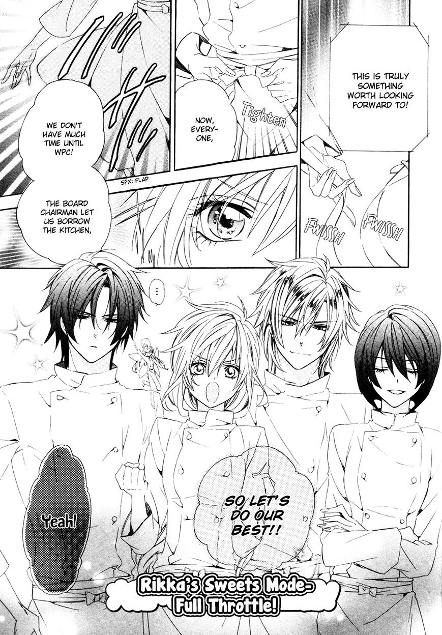 Kami-sama Gakuen @ Armeria Chapter 16 page 31 - Chapter 16 : Fixed