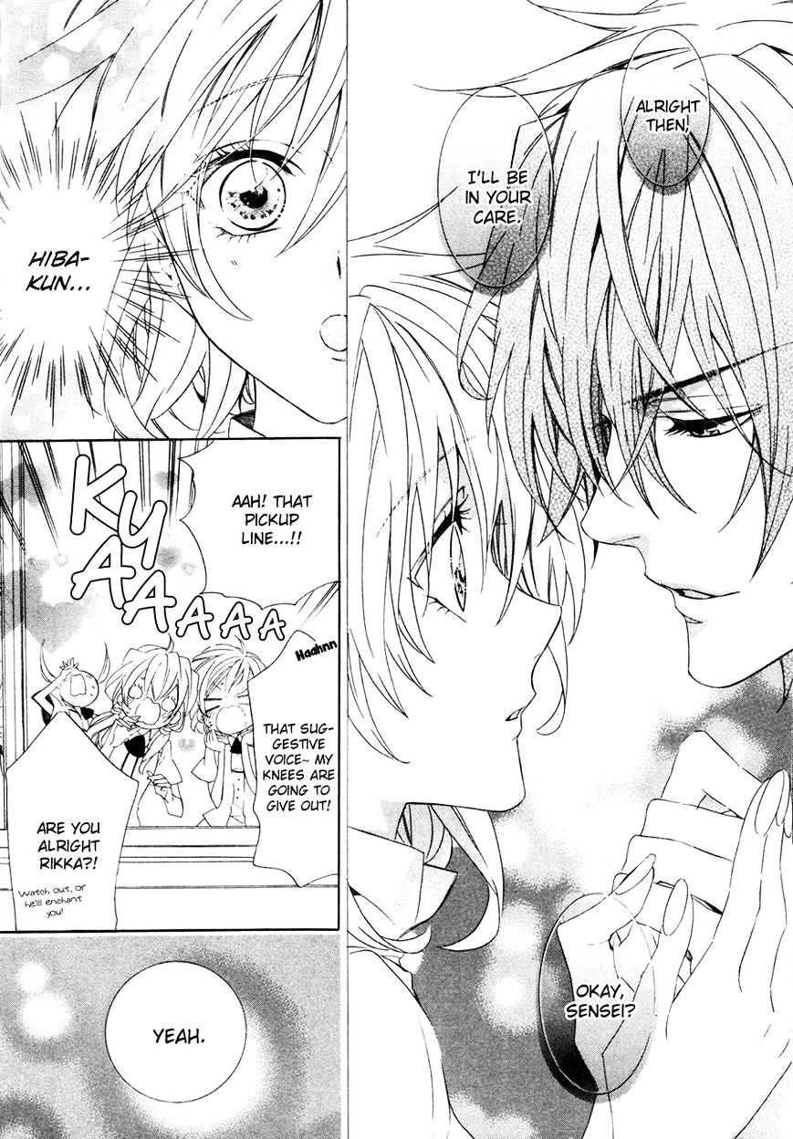 Kami-sama Gakuen @ Armeria Chapter 16 page 34 - Chapter 16 : Fixed