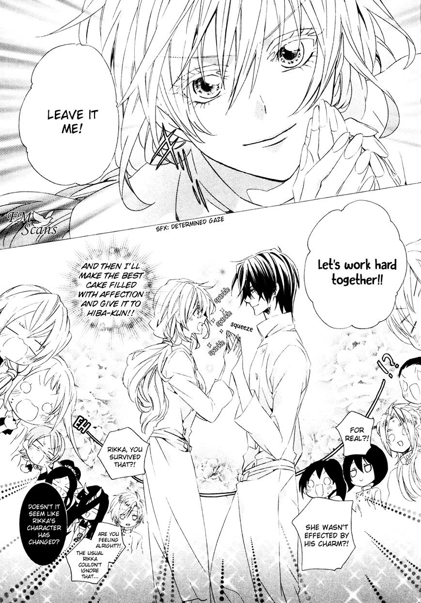 Kami-sama Gakuen @ Armeria Chapter 16 page 35 - Chapter 16 : Fixed