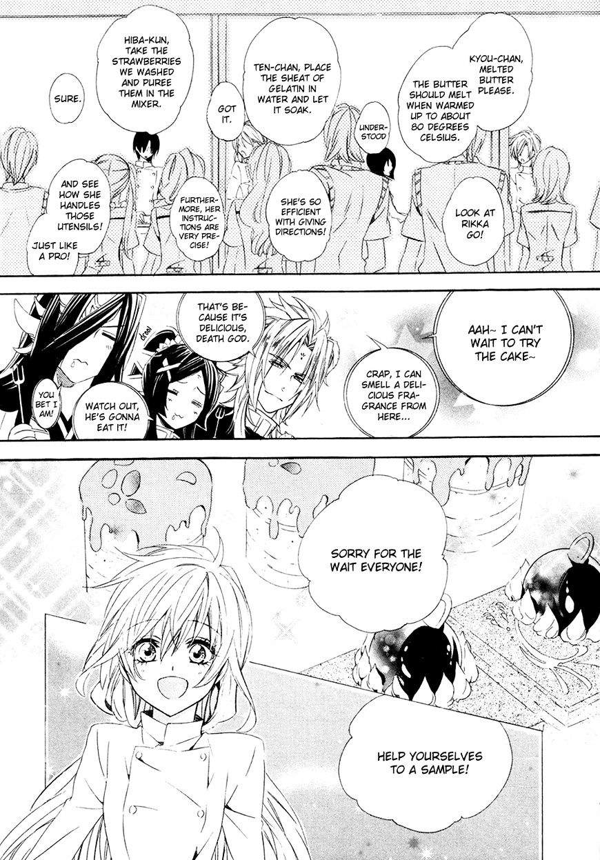 Kami-sama Gakuen @ Armeria Chapter 16 page 36 - Chapter 16 : Fixed