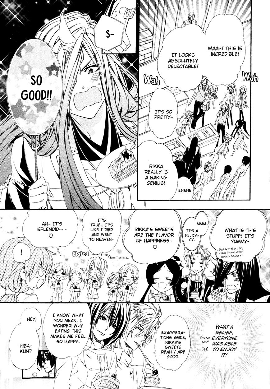 Kami-sama Gakuen @ Armeria Chapter 16 page 37 - Chapter 16 : Fixed