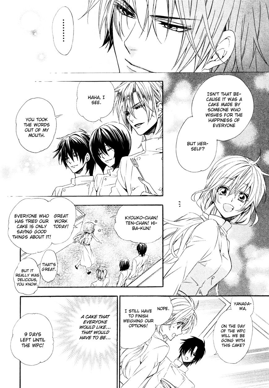 Kami-sama Gakuen @ Armeria Chapter 16 page 38 - Chapter 16 : Fixed