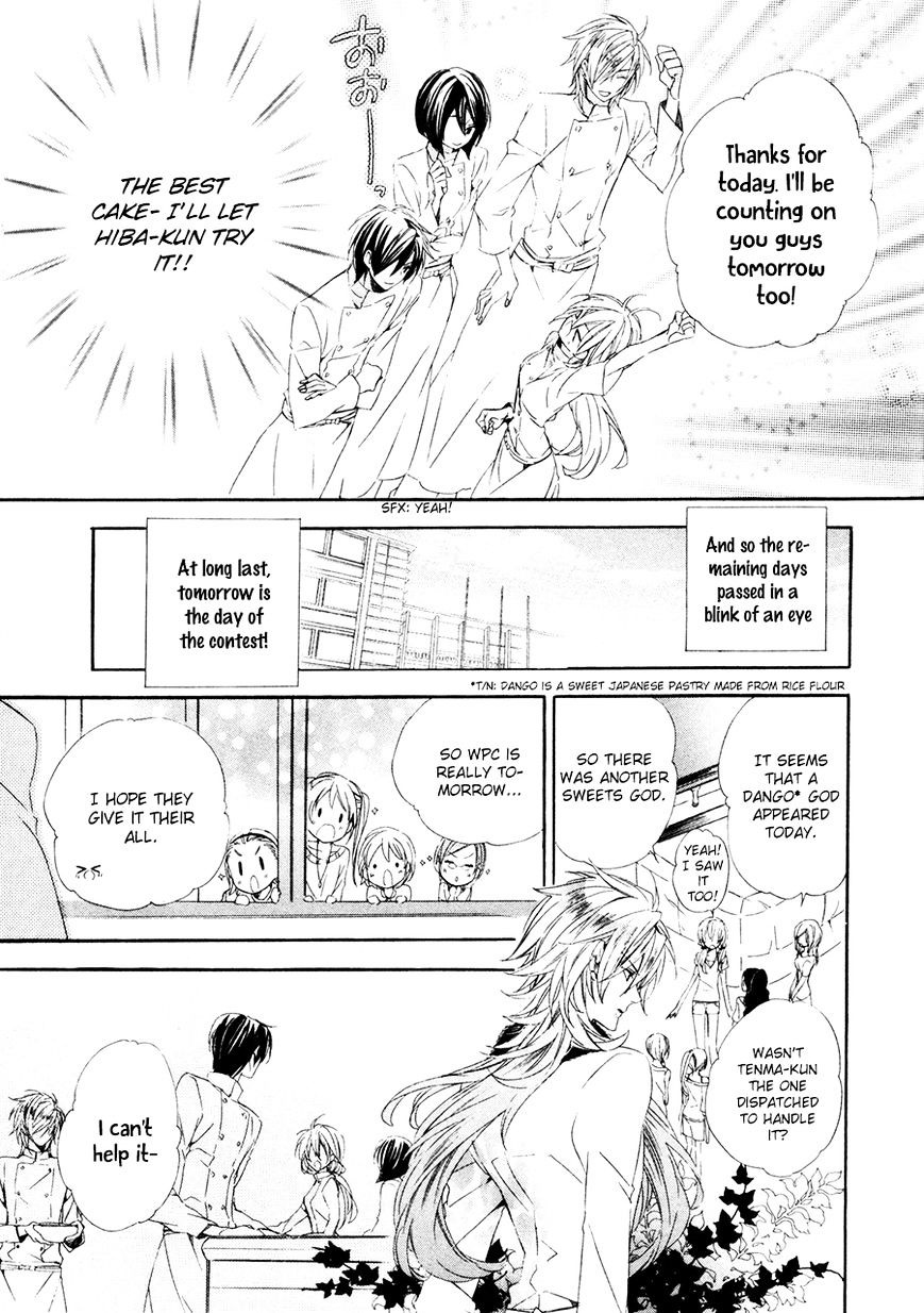 Kami-sama Gakuen @ Armeria Chapter 16 page 39 - Chapter 16 : Fixed