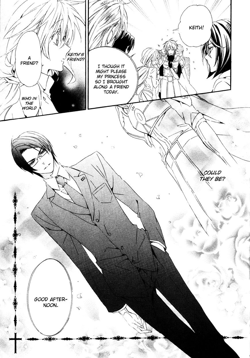 Kami-sama Gakuen @ Armeria Chapter 16 page 41 - Chapter 16 : Fixed