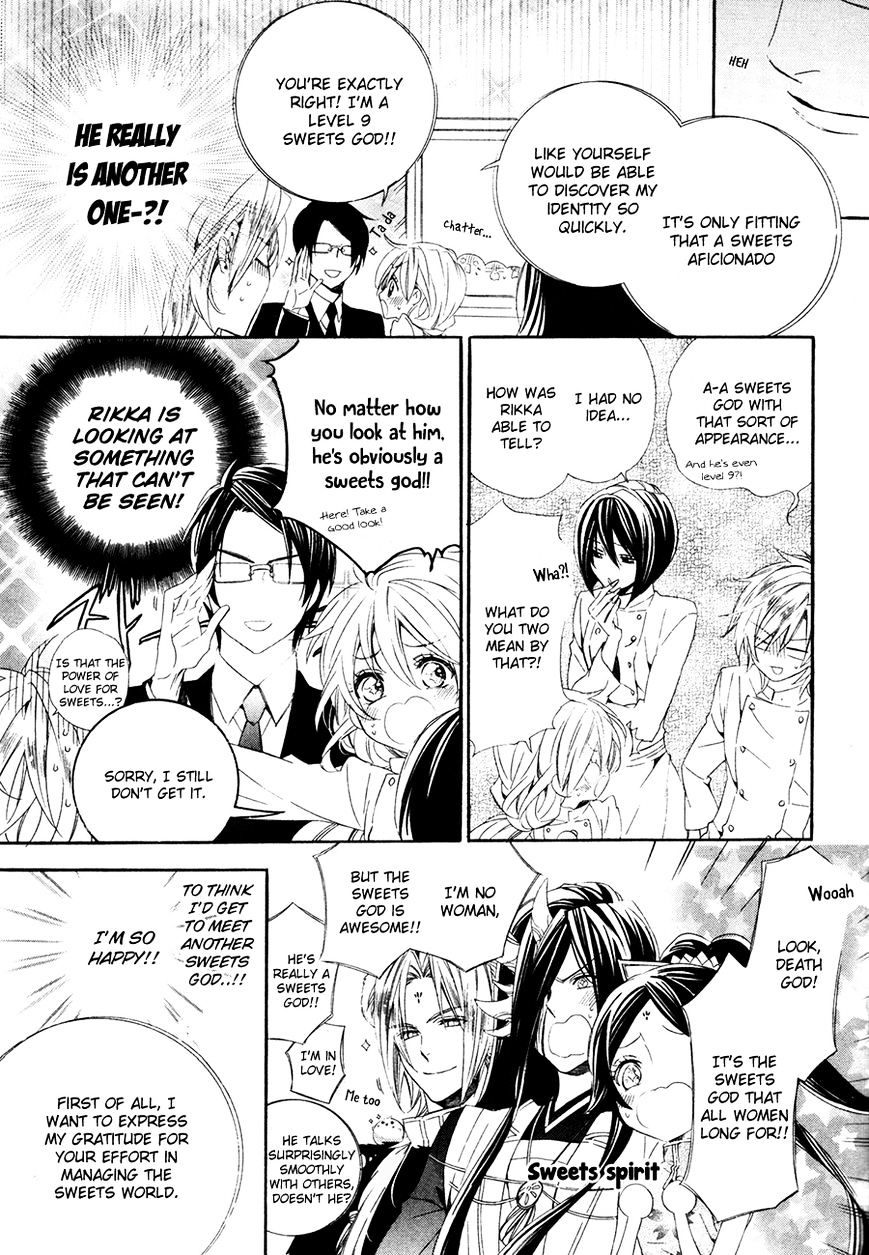 Kami-sama Gakuen @ Armeria Chapter 16 page 43 - Chapter 16 : Fixed