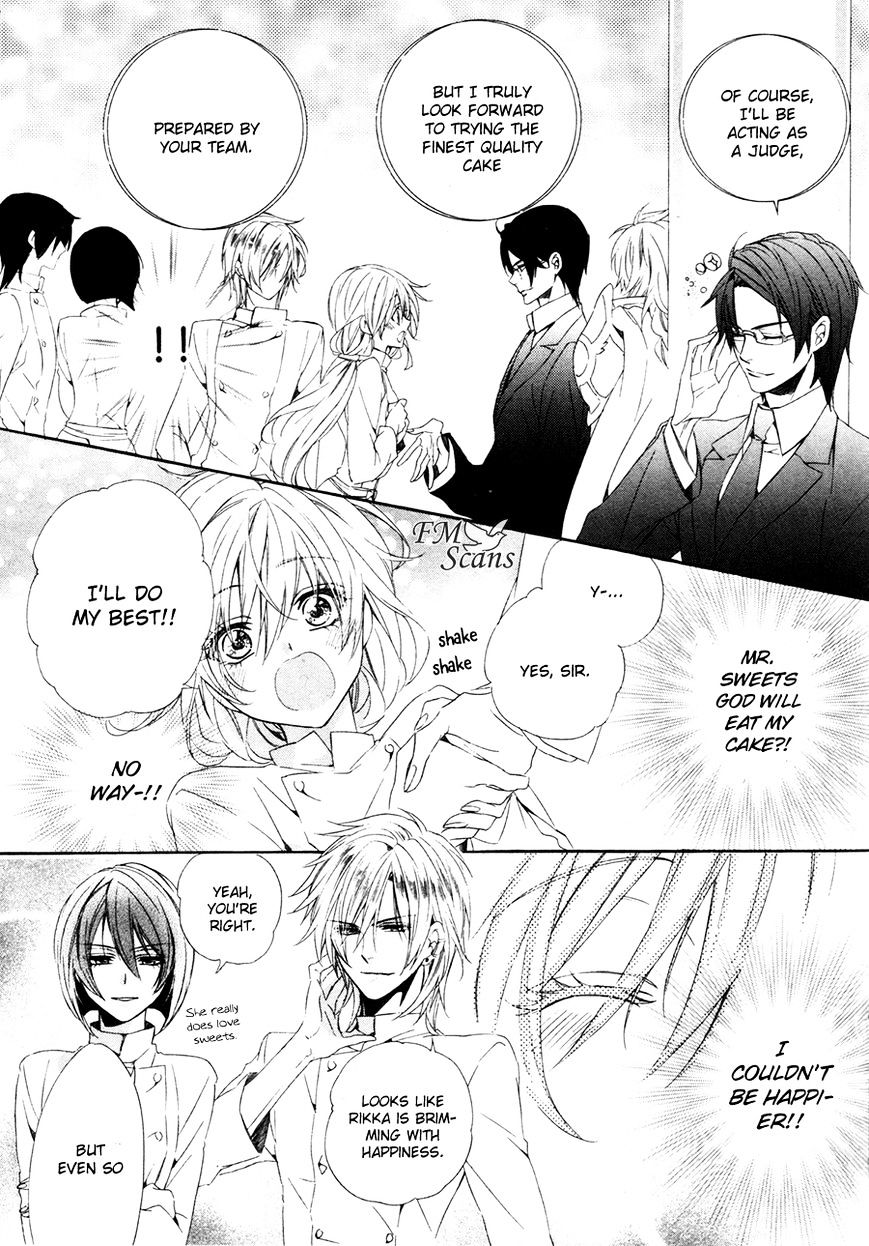 Kami-sama Gakuen @ Armeria Chapter 16 page 45 - Chapter 16 : Fixed