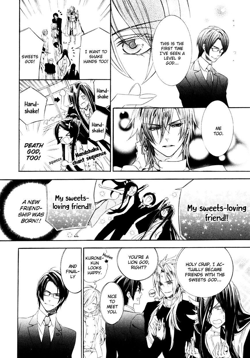 Kami-sama Gakuen @ Armeria Chapter 16 page 46 - Chapter 16 : Fixed