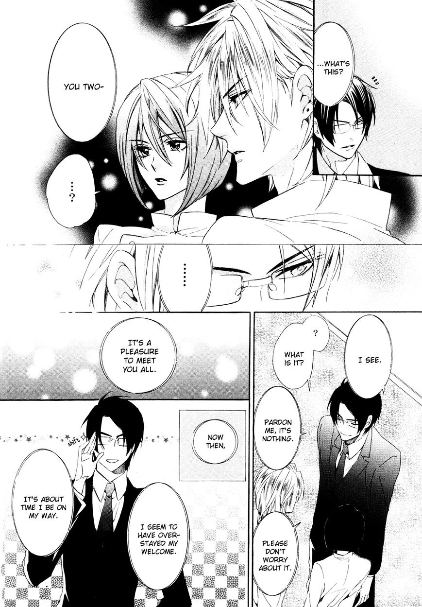Kami-sama Gakuen @ Armeria Chapter 16 page 48 - Chapter 16 : Fixed