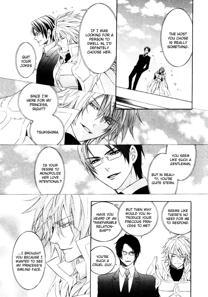Kami-sama Gakuen @ Armeria Chapter 16 page 51 - Chapter 16 : Fixed