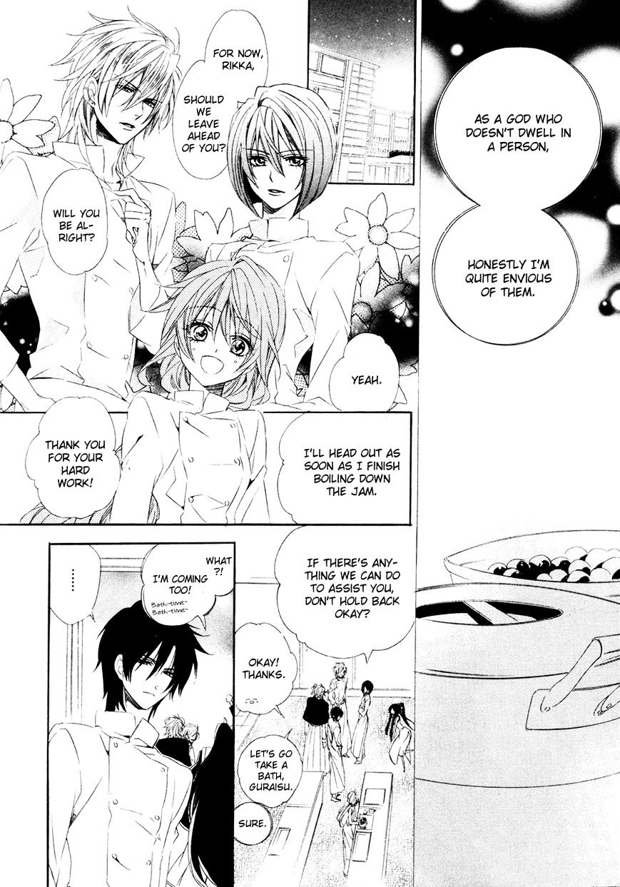 Kami-sama Gakuen @ Armeria Chapter 16 page 54 - Chapter 16 : Fixed