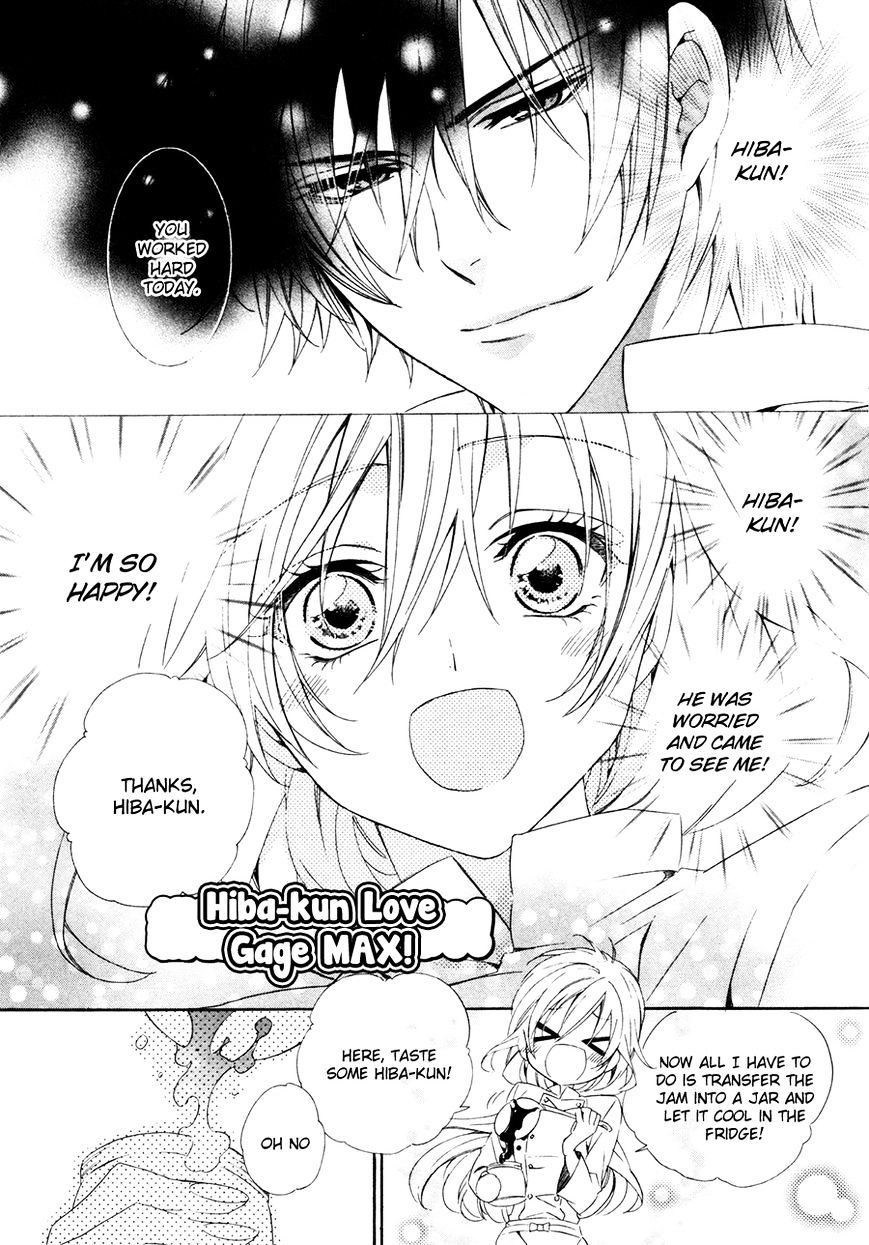 Kami-sama Gakuen @ Armeria Chapter 16 page 57 - Chapter 16 : Fixed